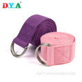 https://www.bossgoo.com/product-detail/yoga-carry-strap-with-2-adjustable-61870639.html